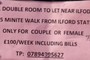 only for couple or female