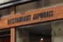 Japanese Restaurant