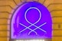 Alien rune