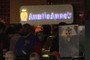Soft Pretzels!