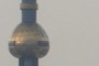 Fernwärme Wien