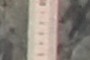 5 cm