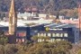 Bendigo & Adelaide Bank