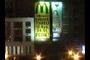 34 and 10th McDonalds