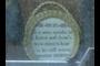 Humorous plaque