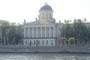 Pushkin's House