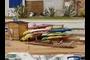 Surf &amp; Canoes