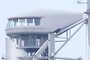 Science Tower