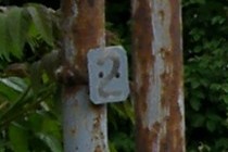 67780-210x140