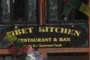 Tibet Kitchen