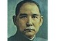 Sun Yat-sen