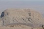 Cerro Baul: Masada of the Andes