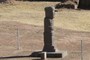 Ponce Monolith