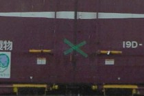 93373-210x140