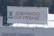 95034-210x140