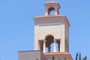 1 of the highest towers
