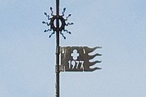 97054-210x140