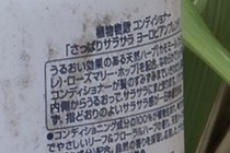 98798-210x140