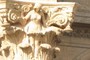 Lady in the pillar