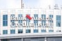 Bank Austria Creditanstalt