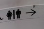The toilets