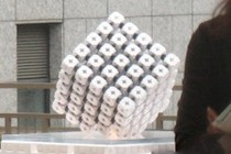 12465-210x140