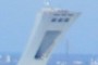 Tower of Olympic Stadium