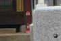 Fire Extinguisher