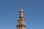Tower