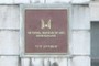 Museum sign