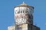 Water tower