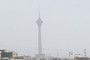 Milad Tower