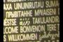 Writings on the wall
