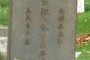 The center stone