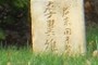 Guangdong Kaiping