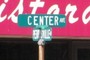 Center and Perrysville
