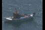 Another fishing boat