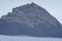 Dibba Rock