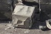 143861-210x140