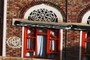 Window detail with Gamaria in the city of Sana'a - Yemen