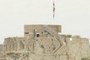Fortification