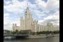 Stalin House