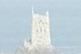 Seymour Tower