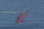 Helicopter