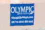 Olympic holidays