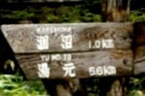 167760-210x140