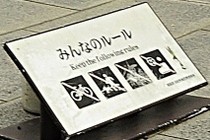167756-210x140