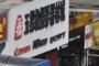 camera store