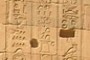 Philae