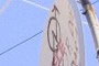Squatter's Symbol